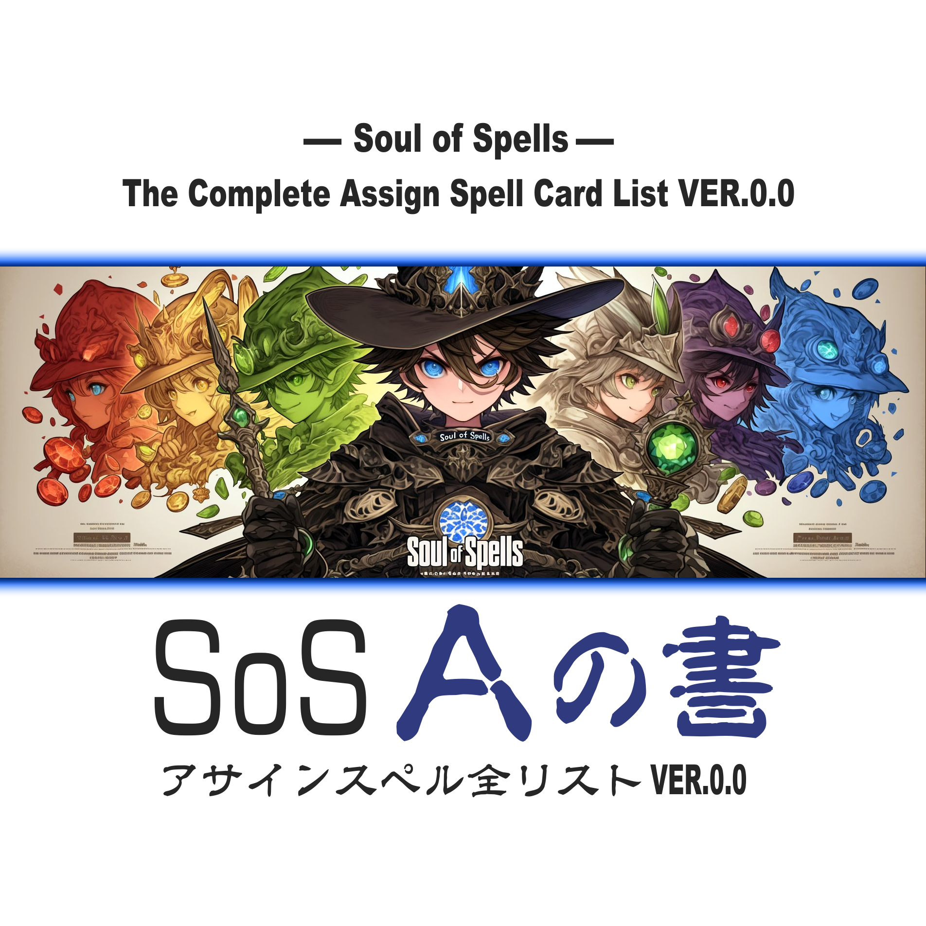 書籍詳細 | Share-comic | シェアコミ | 無料出版 | 電子書籍 | 転売可