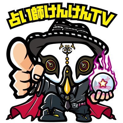 書籍詳細 | Share-comic | シェアコミ | 無料出版 | 電子書籍